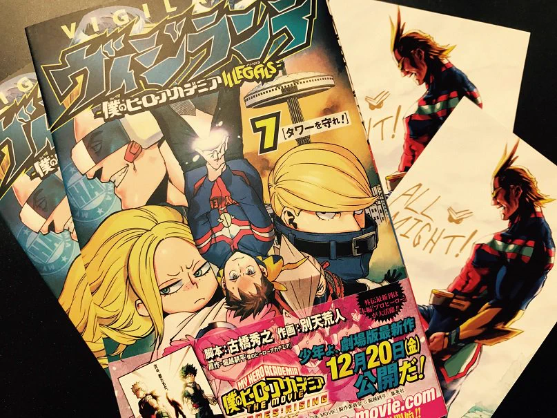 HMV&BOOKS SHIBUYA on X: 