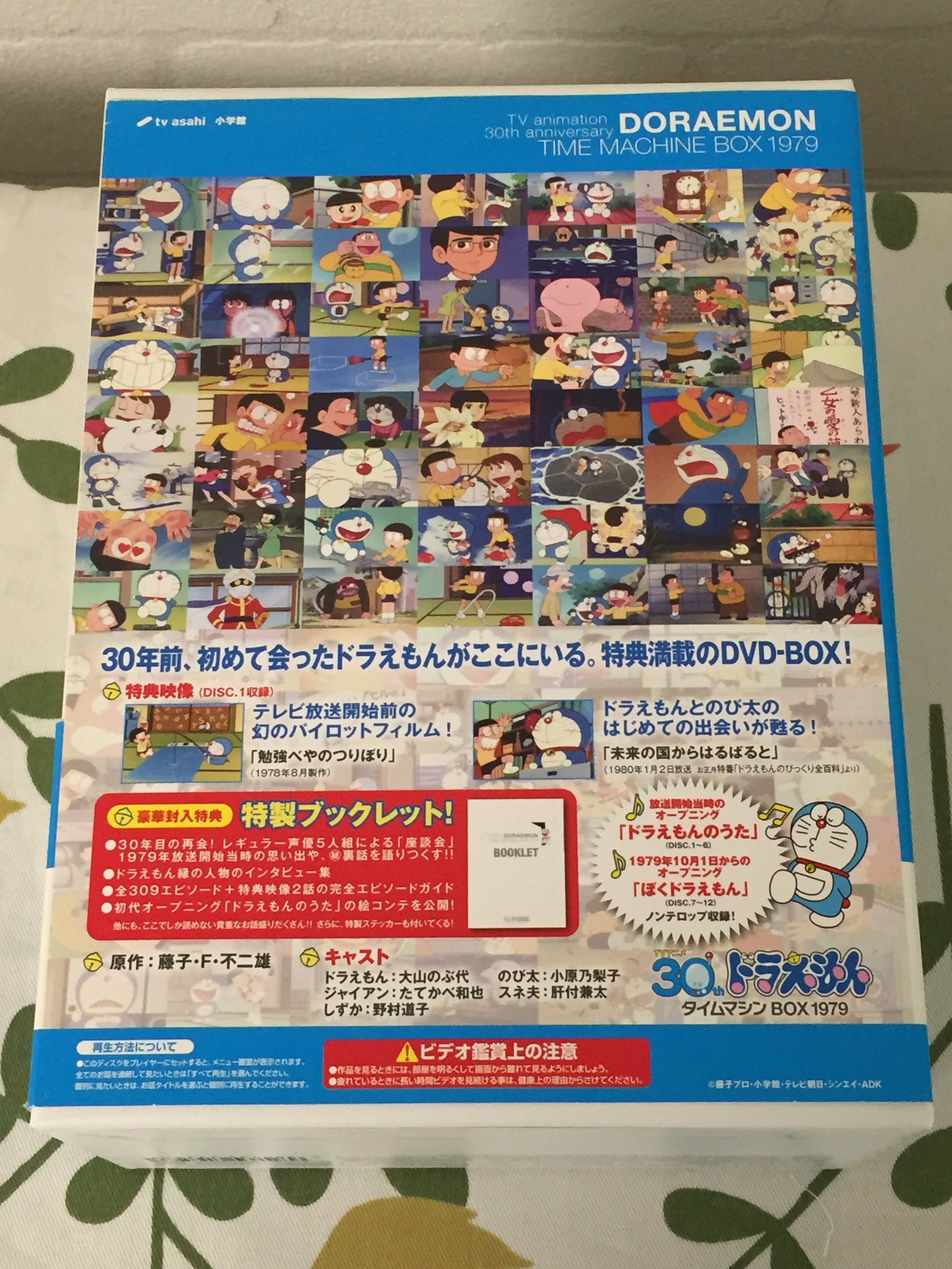 のびろべえ on X: のびろべえ on X: