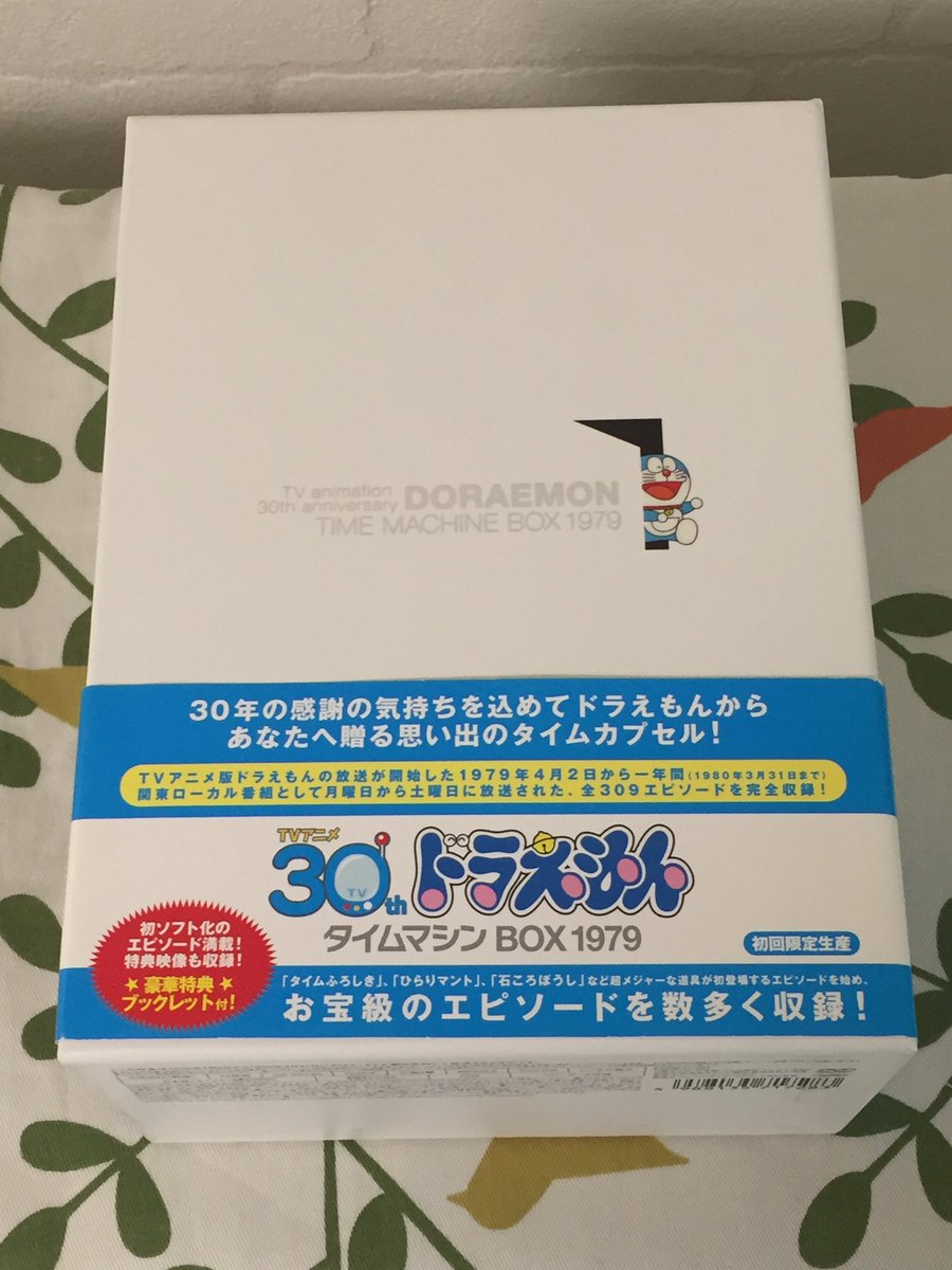 のびろべえ on X: のびろべえ on X: