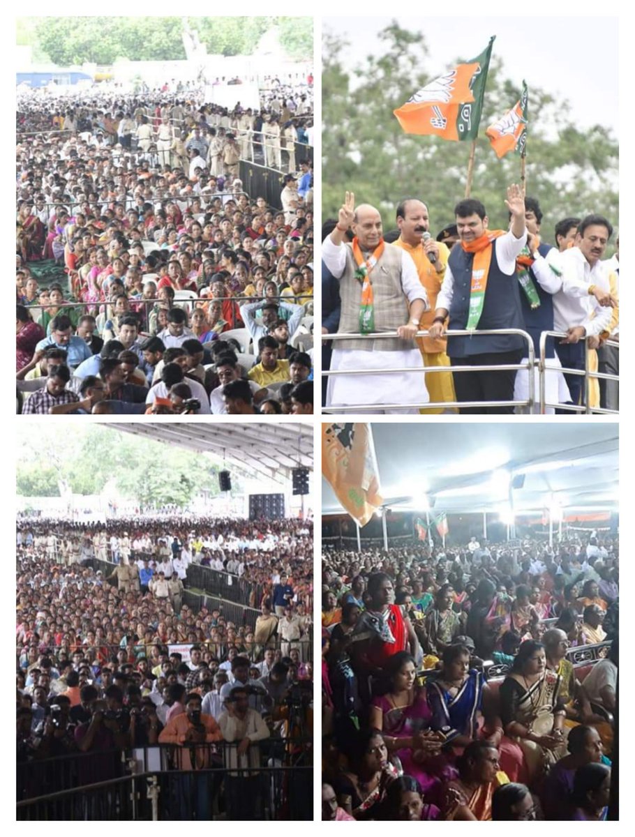 kunder_sujata's tweet photo. What a response on the first day of
#MahaJanadeshYatra
Our #HonCM visited Mozari, Talegaon, and the love people have shown to him is really appreciable
@BJP4Maharashtra @BJP4India @BJPNWMUMBAI @BJPMM4Maha https://t.co/ys0Skbijji