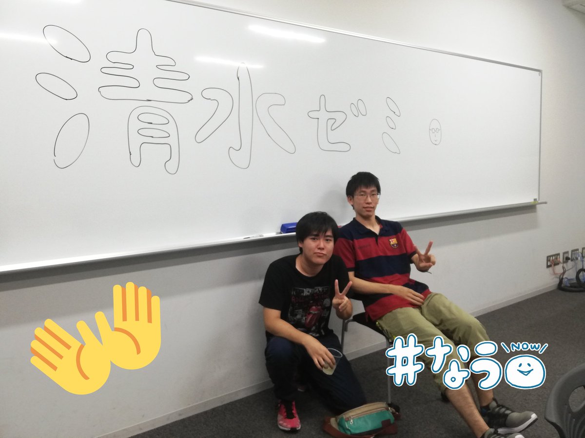712号室
で待ってま～す💗💗