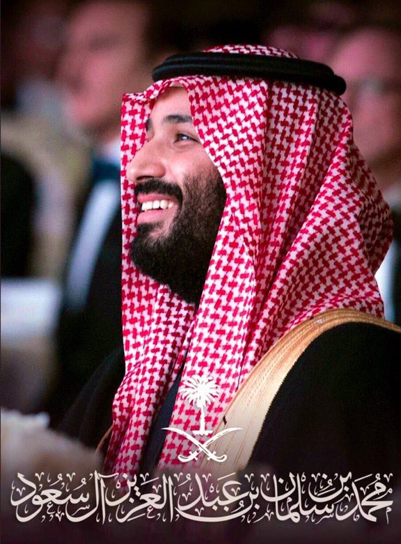 Hnoo043's tweet photo. #شكرا_محمد_بن_سلمان 

سيشهد التاريخ ان هذا الرجل وعد شعبهُ و وفى بالوعد 
كلمة شكراً قليلة عليك💚💚🙏🏻 https://t.co/g8II4MHMwx