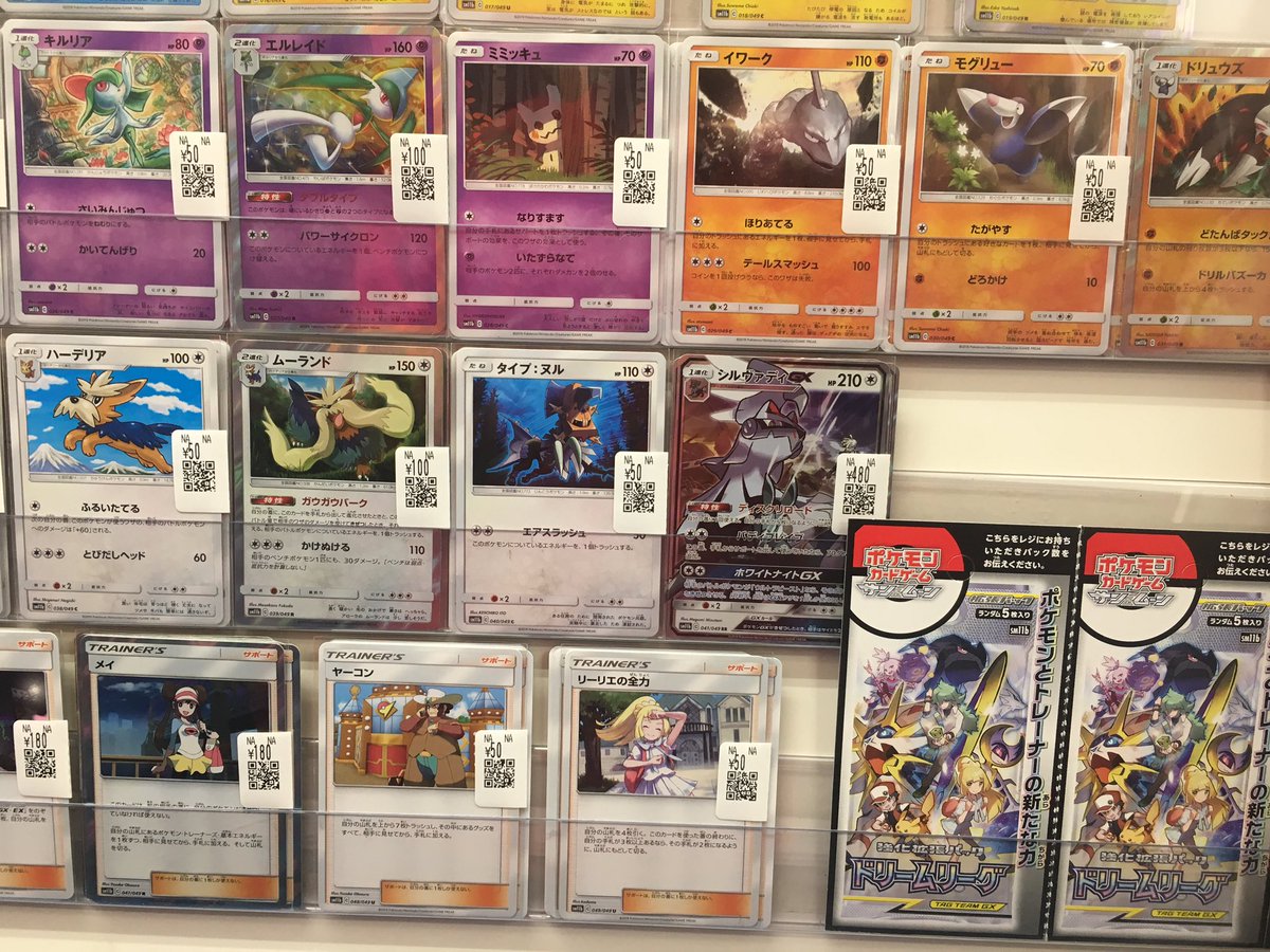 壁紙最高のトップ 印刷可能 ヤーコン ドラゴンボール 壁紙最高のトップ 印刷可能 ヤーコン ドラゴンボール