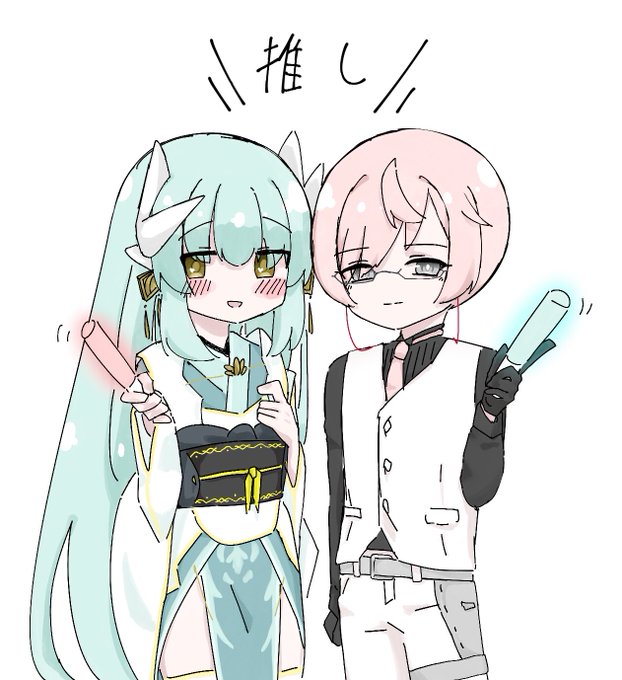 亀甲貞宗のtwitterイラスト検索結果 亀甲貞宗のtwitterイラスト検索結果