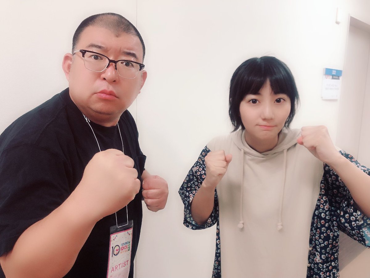 Yu M公式ツイートまとめ19年8月2日 金 Tif19 1日目 3ページ目 Togetter