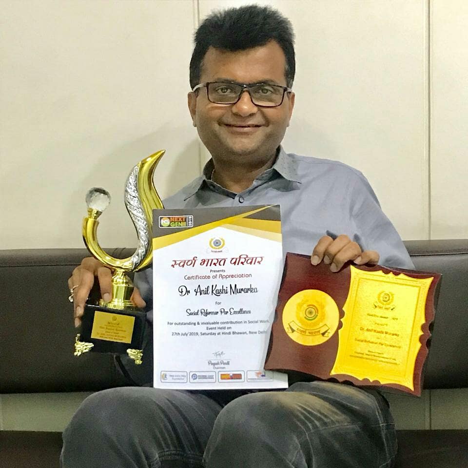 AneelMurarka's tweet photo. I am pleased, honoured & humbled to accept #NEXTGENAward 2019 as a ‘Social Reformer par Excellence’ for outstanding & invaluable contribution in #SocialWork. A very special thanks to #SwarnaBharatParivaar & #HelpIndiaFoundation for selecting me. Be Inspired!🌻 #FridayMotivation https://t.co/CGtStqNhdF