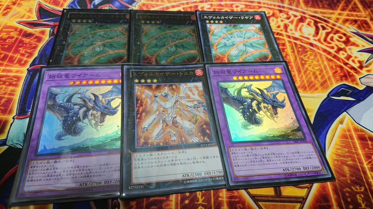 今日の #デッキレシピ はお待ちかね、ダイナソー竜崎デッキです！ 原作