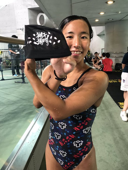 定番スタイル 早い者勝ち‼️2019年限定NSSU水着‼️ kids-nurie.com