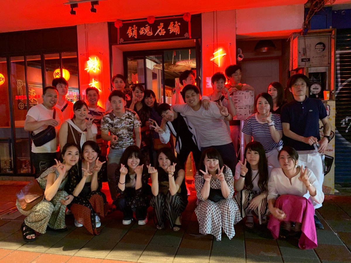 TelexArrow's tweet photo. 【台湾社員旅行に行ってきました！】
テレックスグループの社員旅行で初めて台湾の地に足を踏み入れました！
#小籠包 や #タピオカ など美味しいものに舌鼓を打ち🤤連日連夜社員同士の親睦を深めました！「千と千尋の神隠し」の舞台にもなった九份はとても #インスタ映え でした😍 https://t.co/hki3kfPfBf