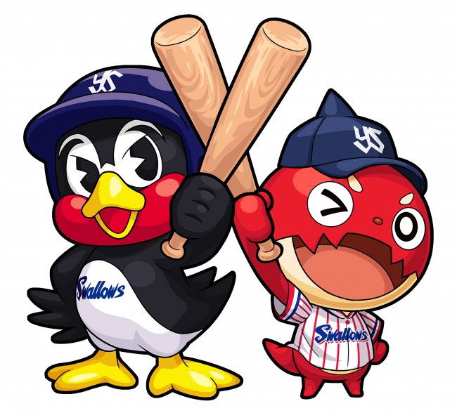 東京ヤクルトスワローズのtwitterイラスト検索結果 古い順 東京ヤクルトスワローズのtwitterイラスト検索結果 古い順