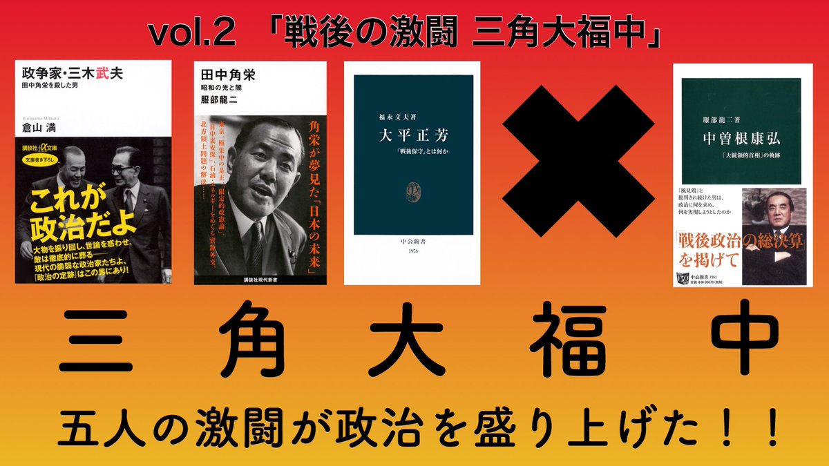 三大考 古事記伝十七附巻 図入 服部中庸 寛政三年 です。 聴き屋 うなずきのF on X: 