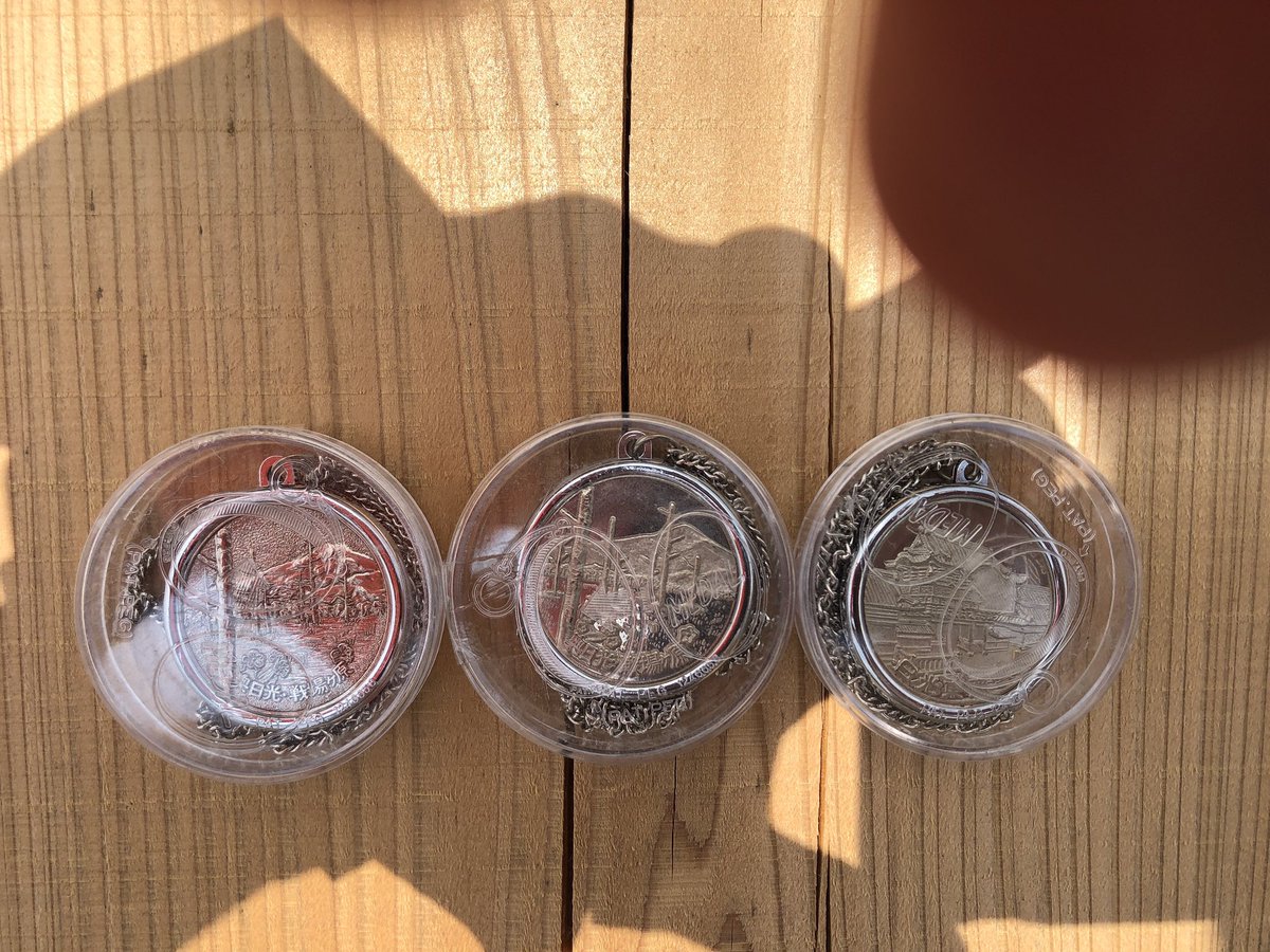 フ*ニ様 奥日光 · 戦場ケ原記念メダル 栃木県【奥日光戦場ヶ原 三本松茶屋】記念メダル。昨年掲示板で発見が