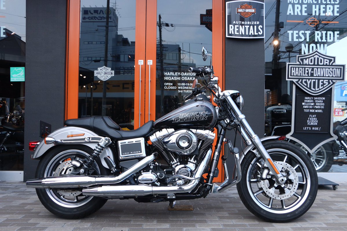 ハーレーダビッドソン東大阪 Harley בטוויטר 中古車入荷のお知らせです Fxdl ダイナ ローライダーが入荷致しました ダイナ最終モデルの17年式ですよ ハーレーダビッドソン東大阪へgo ハーレーダビッドソン ハーレー ローライダー Fxdl 中古車