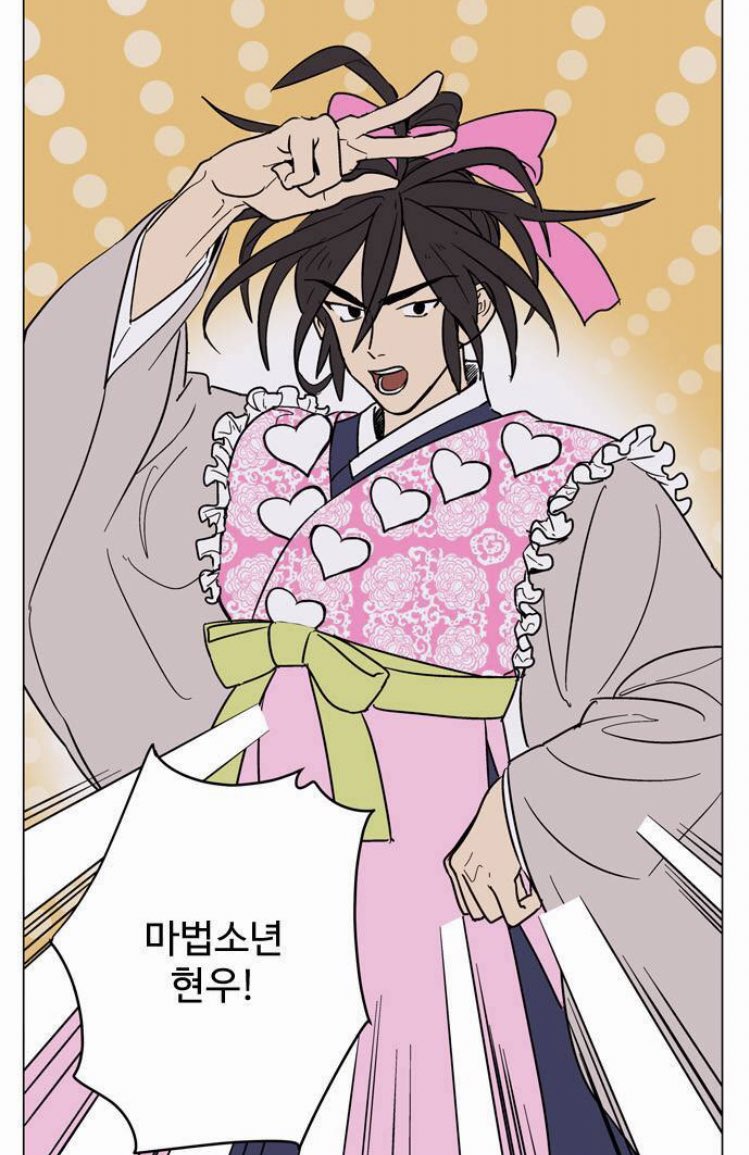 bow_after_rain's tweet photo. 진짜 내 취향 어디 안가지..
현우야.. 바리야.. 니네 디게 닮았는데 디게 안닮았어... https://t.co/7D3S2rg3lM