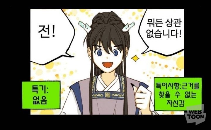 bow_after_rain's tweet photo. 진짜 내 취향 어디 안가지..
현우야.. 바리야.. 니네 디게 닮았는데 디게 안닮았어... https://t.co/7D3S2rg3lM