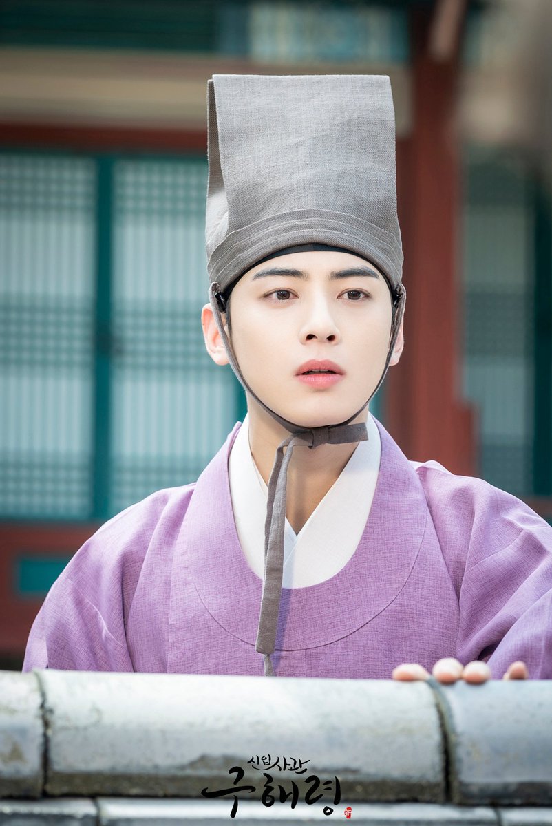 Eunwoo's photos of his new drama | allkpop Forums