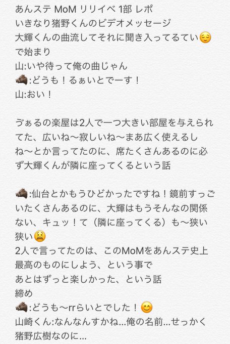 しじみ Mom亡霊さん の人気ツイート 1 Whotwi グラフィカルtwitter分析 しじみ Mom亡霊さん の人気ツイート 1 Whotwi グラフィカルtwitter分析