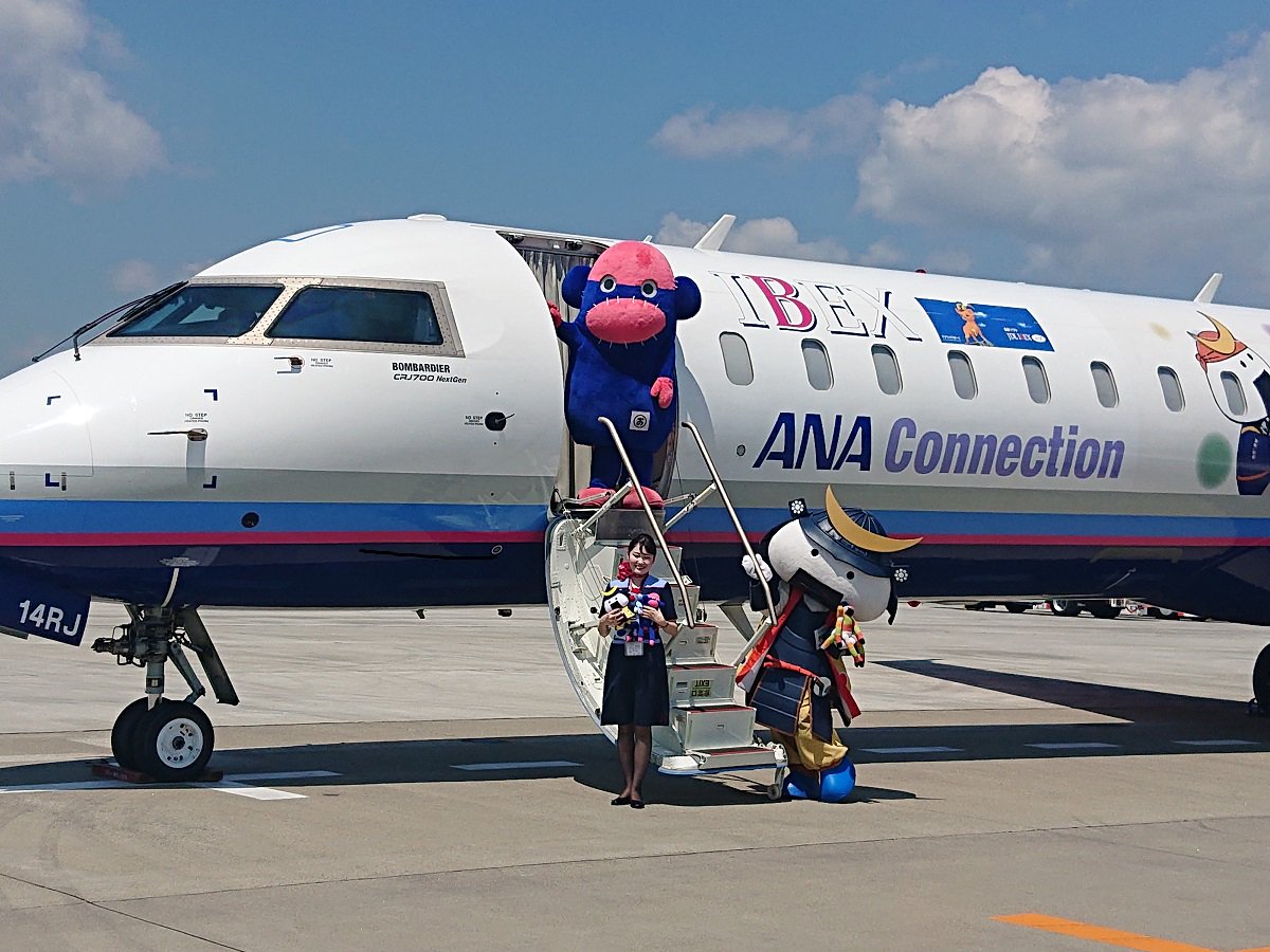 むすび丸 むすび丸』シリーズが発売中♪ │ 仙台PARCO-パルコ-