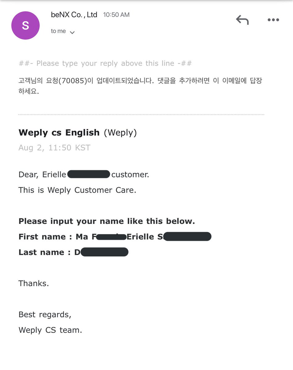 엘리옐 Psa Army Membership Middle Name I Ve Emailed Weply Directly For My Concerns On The Middle Name And Received Their Response Armys Please Make Sure To Include