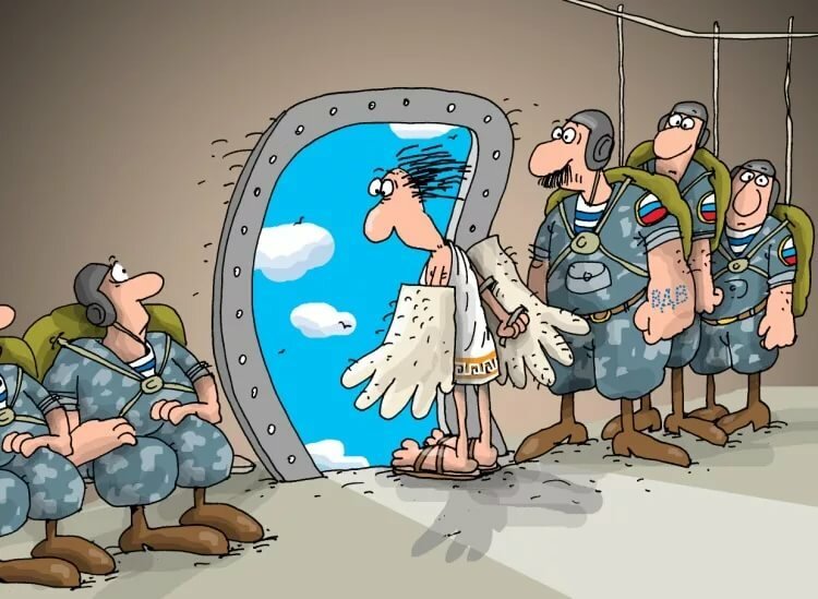 Картинка вдв смешная, любви
