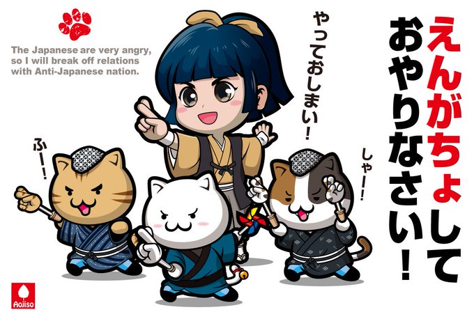Chun Aojisoさんのイラスト一覧 4ページ目 Chun Aojisoさんのイラスト一覧 4ページ目