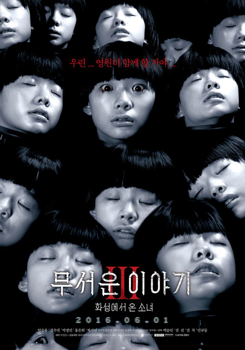 1) 여우골 (2016/영화/한국) 옴니버스 공포 영화 <무서운 이야기 3: 화성에서 온 소녀> 의 첫번째 단편입니다. 조선시대, 과거를 보고 귀향하던 선비...