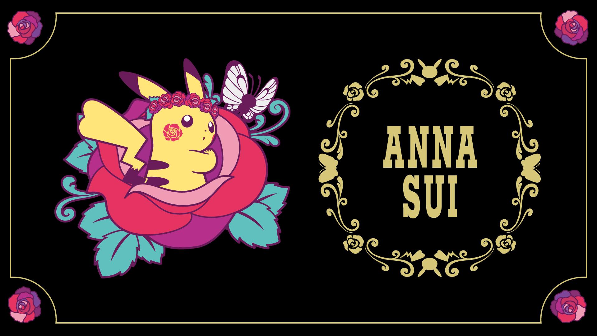 公式 ポケモン情報局 コスメブランド Anna Sui と ポケモン のコラボが実現 アートには おすまし顔の ピカチュウ さらに よく見てみると あの ポケモン がちょこんと佇んでいます T Co Khi4ad3npg アナスイ T Co
