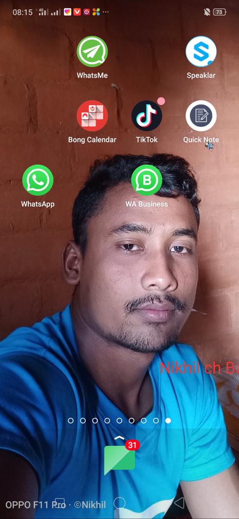 Nikhil Ch Barman (@nikhilchbarman2) on Twitter photo 