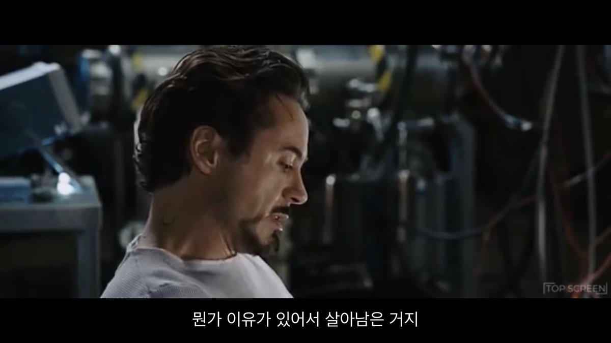 I_am__Iron_Man's tweet photo. 토니의 서사는 이미 정해져 있던 것처럼 아이언맨의 시초와 이어져버려서 덕후 치명상입고 죽음 https://t.co/HebKChZxDv