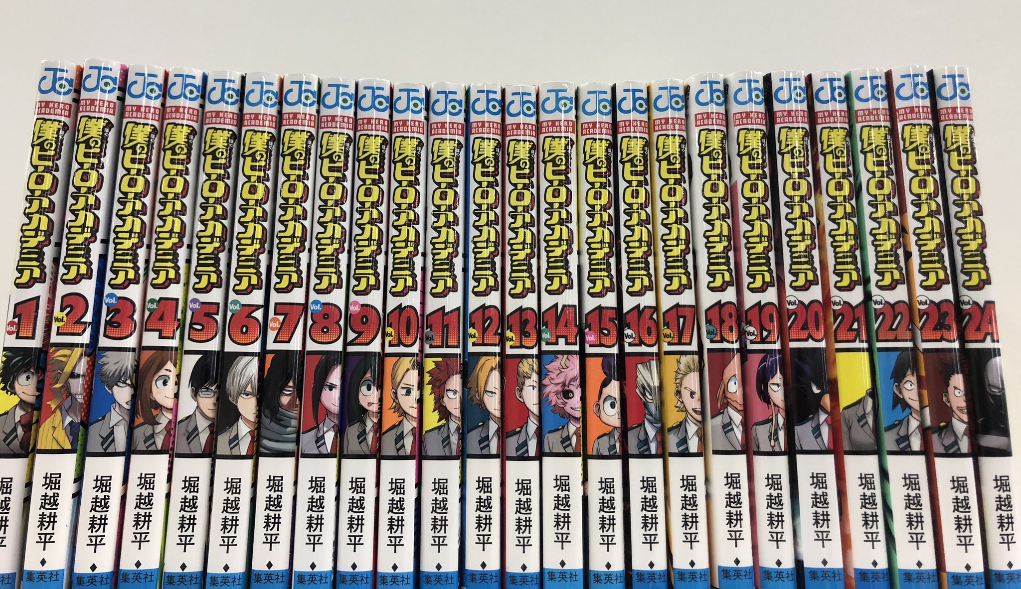 僕のヒーローアカデミア　1～24刊 僕のヒーローアカデミア 24／堀越 耕平 | 集英社 ― SHUEISHA ―