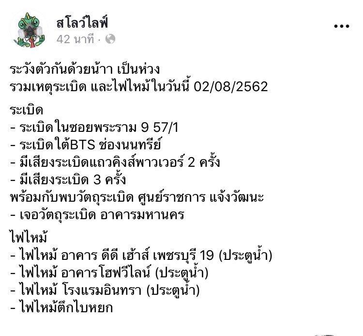 บอมกยูคนน่ารัก⁵ tweet media