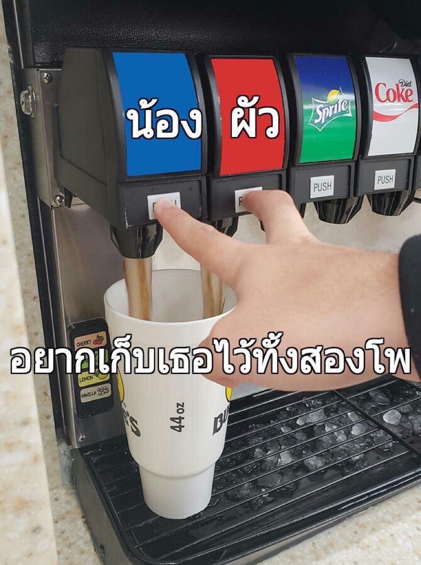 ซีมี tweet media