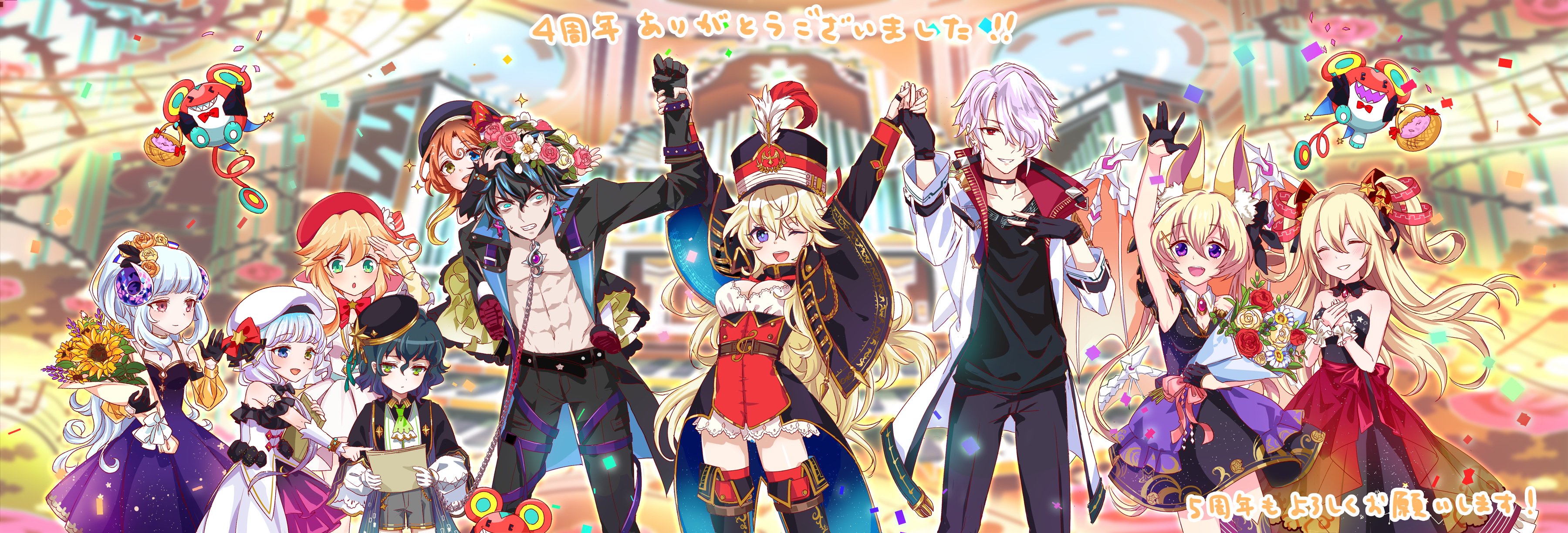 クラッシュフィーバー公式 クラフィ デザイナーからみなさまへ 感謝の気持ちを込めた公式ファンイラストが届きました これからもクラッシュフィーバーを どうぞよろしくお願いいたします クラフィ T Co Bn4emphtee Twitter