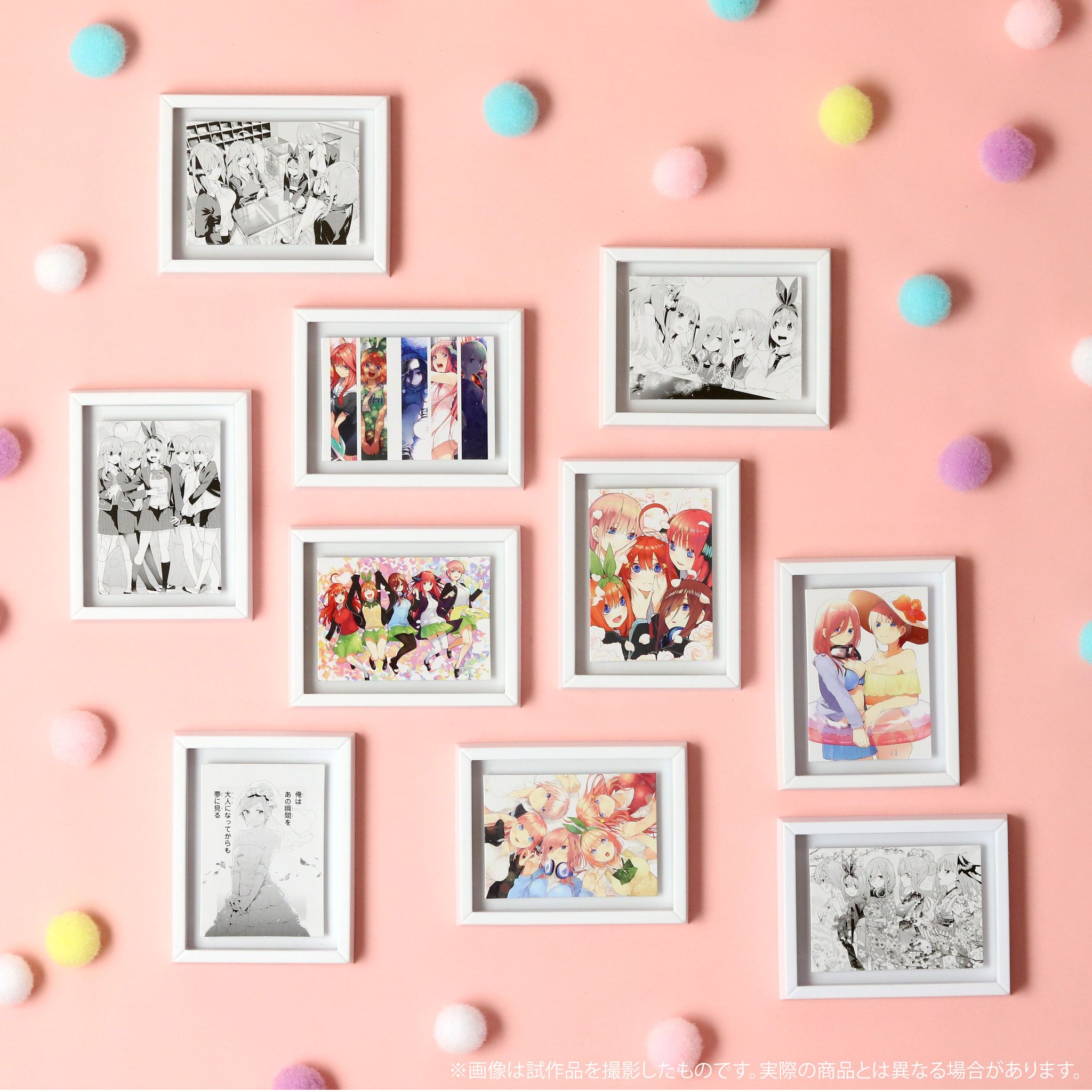 五等分の花嫁展【公式】 on X: 