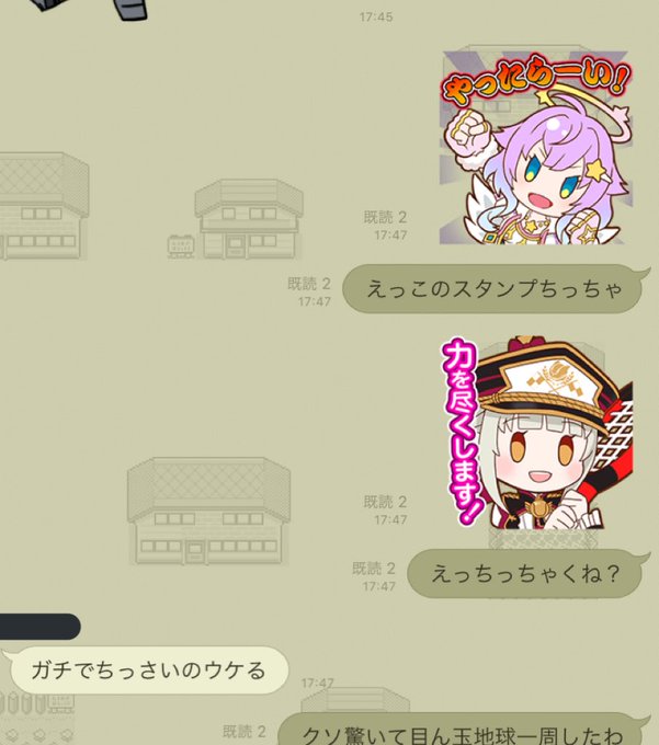 白テニのtwitterイラスト検索結果 古い順 白テニのtwitterイラスト検索結果 古い順