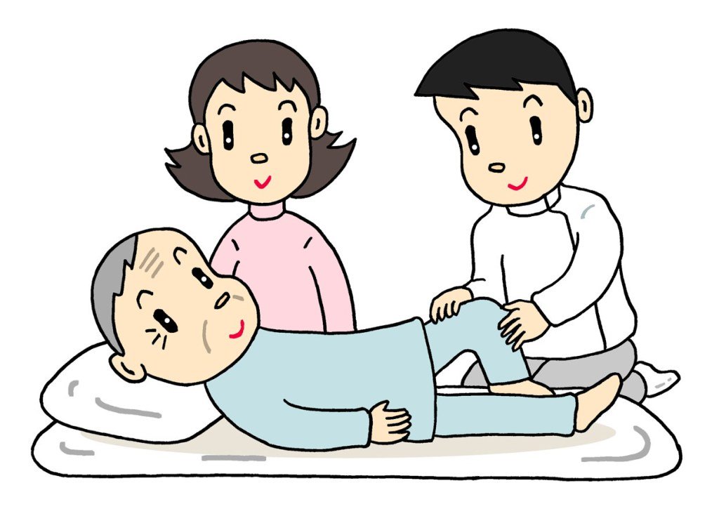 T Koni A Twitter 介護のイラスト 訪問リハビリ 訪問マッサージ 作業療法士 理学療法士 機能回復 T Co Scbm32puvb T Koni A Twitter 介護のイラスト 訪問リハビリ 訪問マッサージ 作業療法士 理学療法士 機能回復 T Co Scbm32puvb