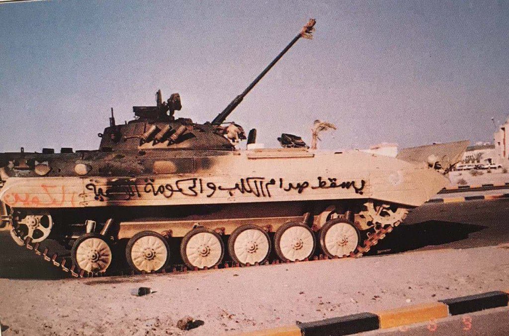 Kuwait City. “Forget it, 6th Bde is already finished” al Taher shouted, “we need help at GHQ!” By 07:00 15th Bde & their 24 vehicles were on the outskirts of Kuwait City. They engaged & destroyed Iraqi vehicles advancing, oblivious to 15th Bde’s presence, along 5th Ring Road/36