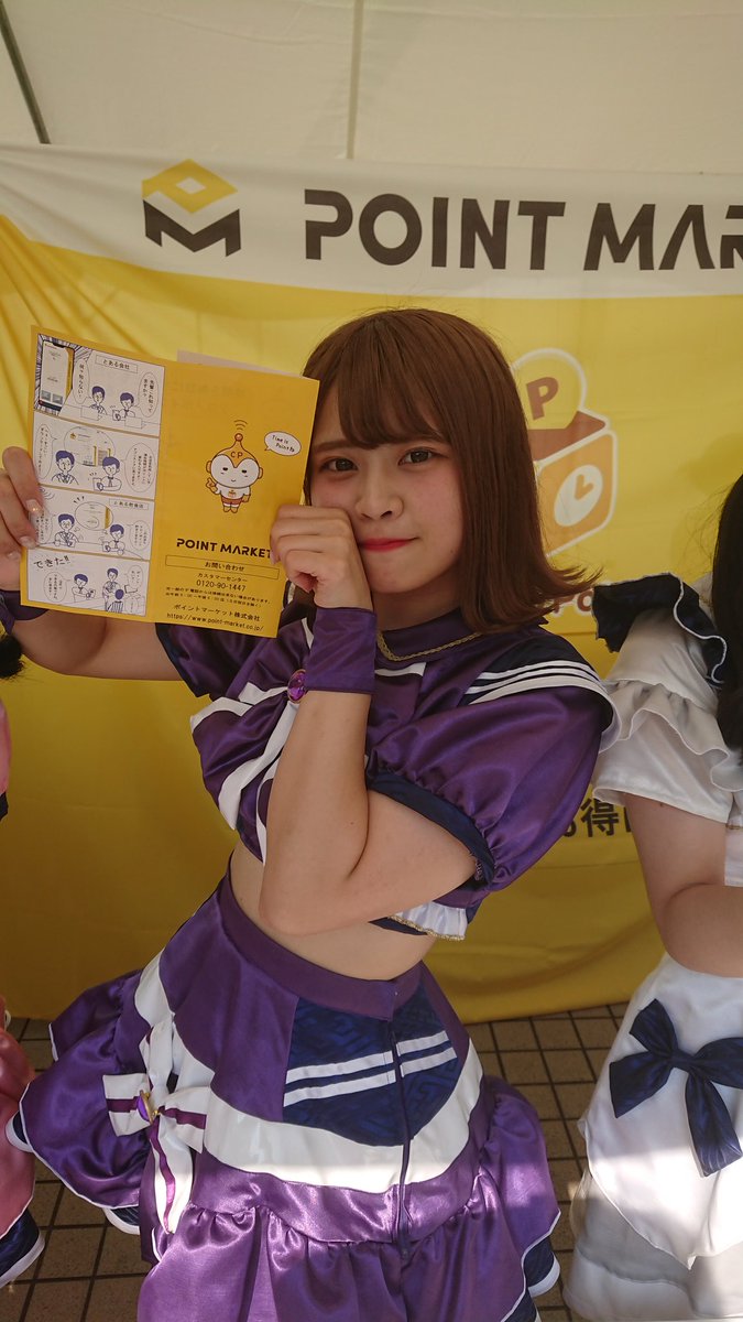 movie_alcohol's tweet photo. 久しぶりに遭遇して一言
「フォローせぇよ！」
#chula 
#クロノポイント https://t.co/3F4on9likK