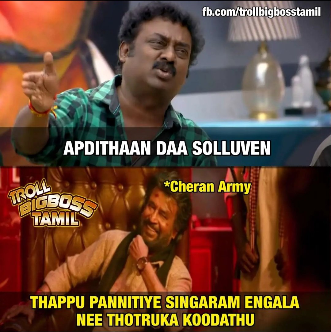 NanthaK52382513's tweet photo. @vijaytelevision https://t.co/HjEnMM6ak8