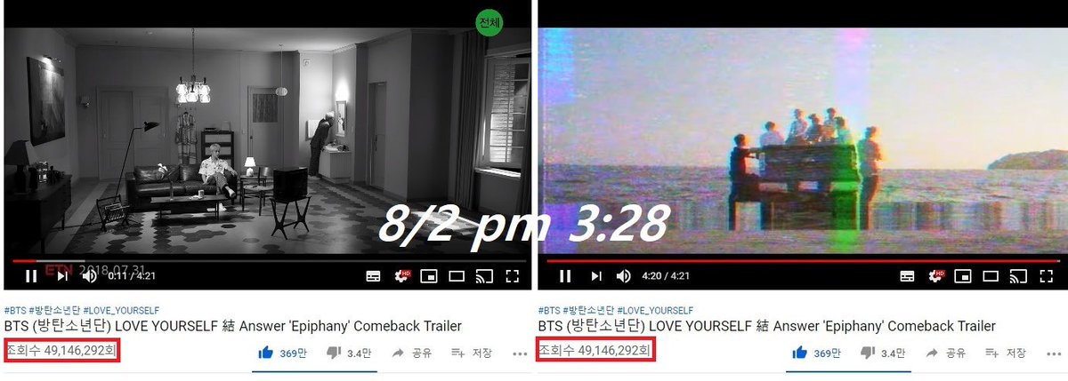 dutnie's tweet photo. @yl58126824 @jyl03106377 @BTS_twt #Epiphany1stAnniversary
#EPIPHANY50
가즈아~📣📣📣
https://t.co/6VHOi0hoNz
#KCAMexico #BTS #ARMY @BTS_twt https://t.co/hKp9v5rccM