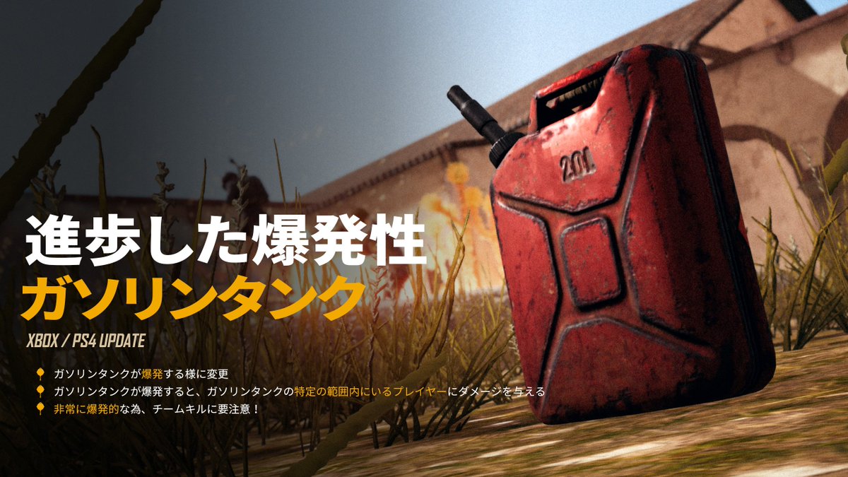 Kyこゆきちゃんねる Pubg誇り高き戦闘民族 Kykykoyuki Twitter