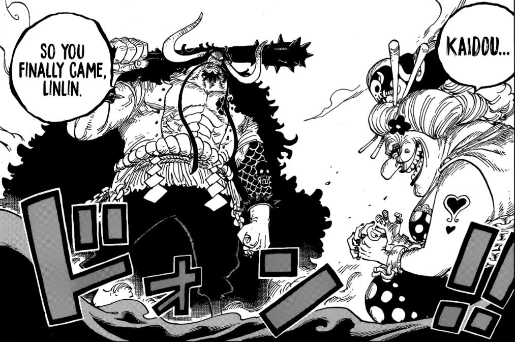 Onepiece951