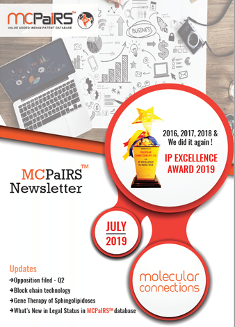 MC_InnoHub's tweet photo. Pleased to share the latest edition of our IP Newsletter, with a focus on renewed #legalstatus information for #indianpatents. Read more at: https://t.co/VF6UEEZtyj
#intellectualproperty #patents #legalstatus #inventions #IP #jpo #EPO #USPTO #wipo #epoorg #espacenet #ASEAN https://t.co/BHAfE78ZWR