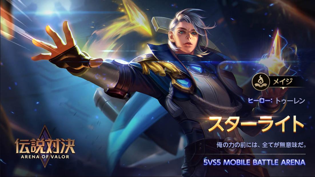 twitter share