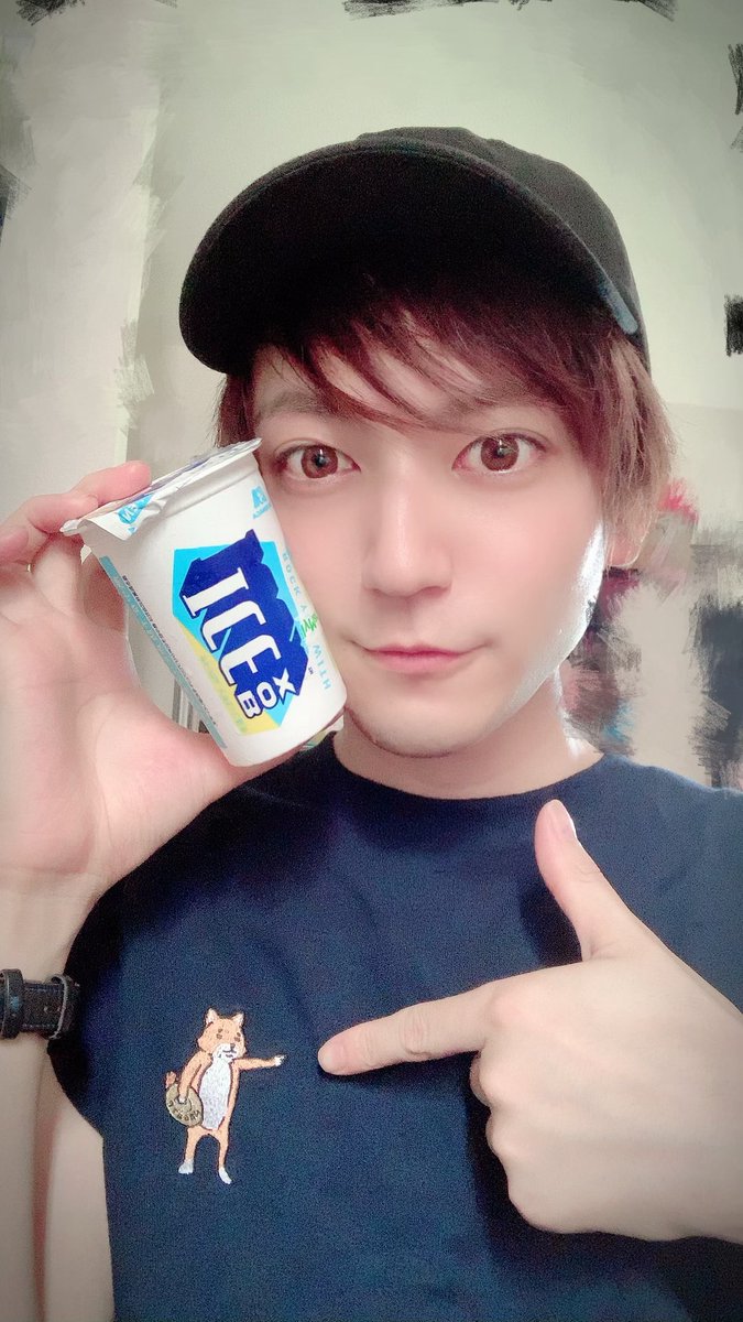 土田玲央 え 可愛いやば このtシャツ超可愛いこばたつさん いつも可愛いけどtシャツでさらに可愛さ増してる え 欲しいんだけどぉやばぁ 超欲しい どこで買えるんだろ 誰か教えてぇ あれ 何このurl なんだろぉ T Co Tksifnxmcc