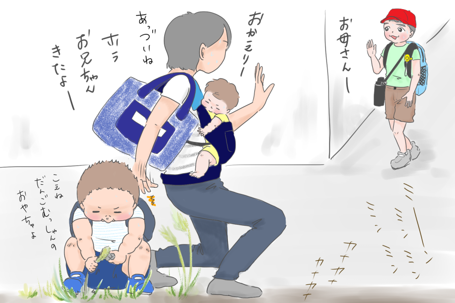 #子どもの防犯対策
いつもと違う行動パターンになる夏休みは特に注意が必要
(@purpletomeko)さんがチェックしたポイントは
・ランドセルから防犯ブザーの付け替え
・1人になる時間・場所を把握
・不審者の見分け方
▼記事はこちらです
https://t.co/hTxCrOadBZ
#子どもの防犯意識を高めたい