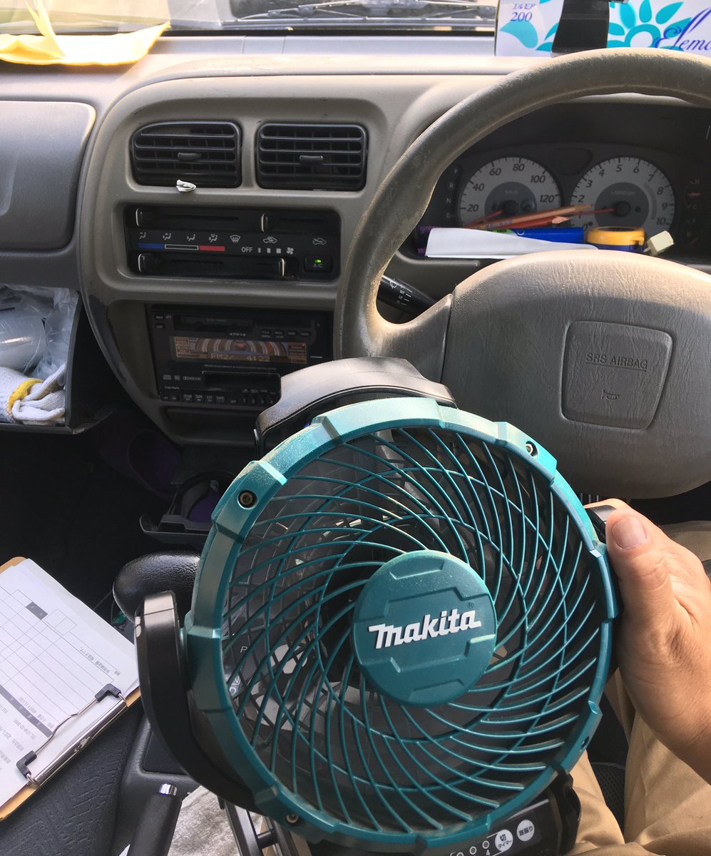 エアコンが効かない