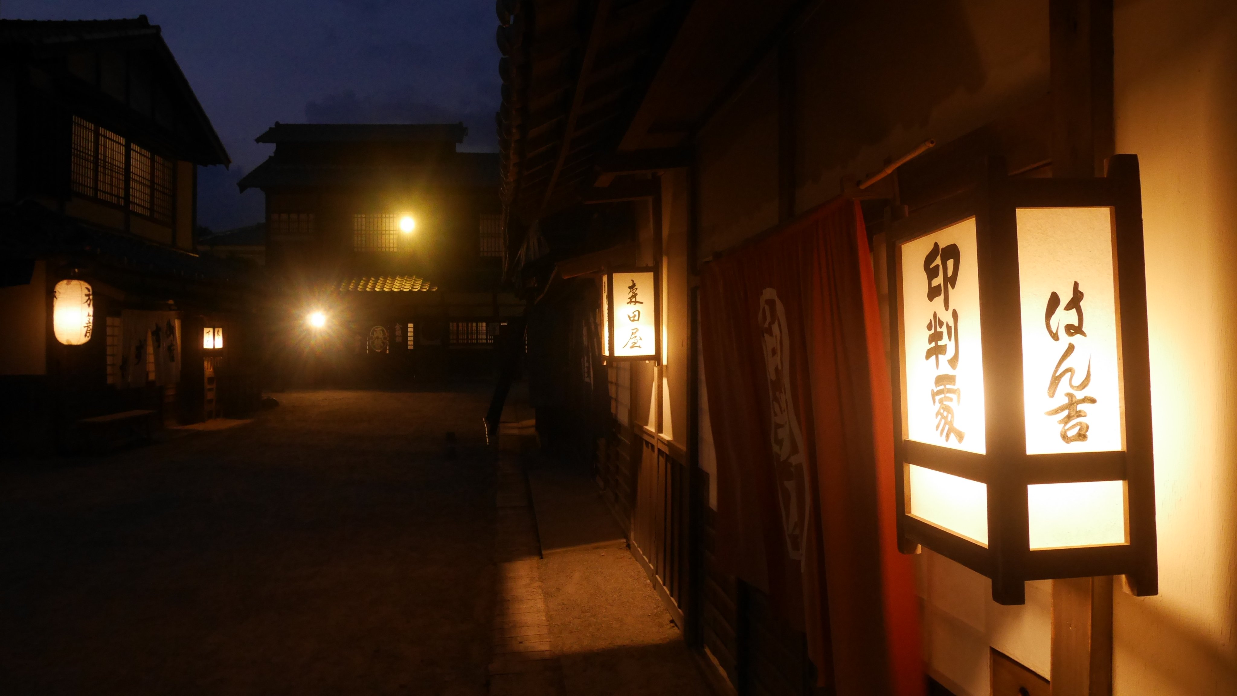 東映太秦映画村 Auf Twitter 明日8 3 土 8 4 日 は 映画村ナイターまつり 21時までの営業で 映画村は夜のイベントも盛りだくさん ぜひお越しくださいませ T Co Oo1grmqcsq 映画村 ナイター T Co Rjccf4a372 Twitter