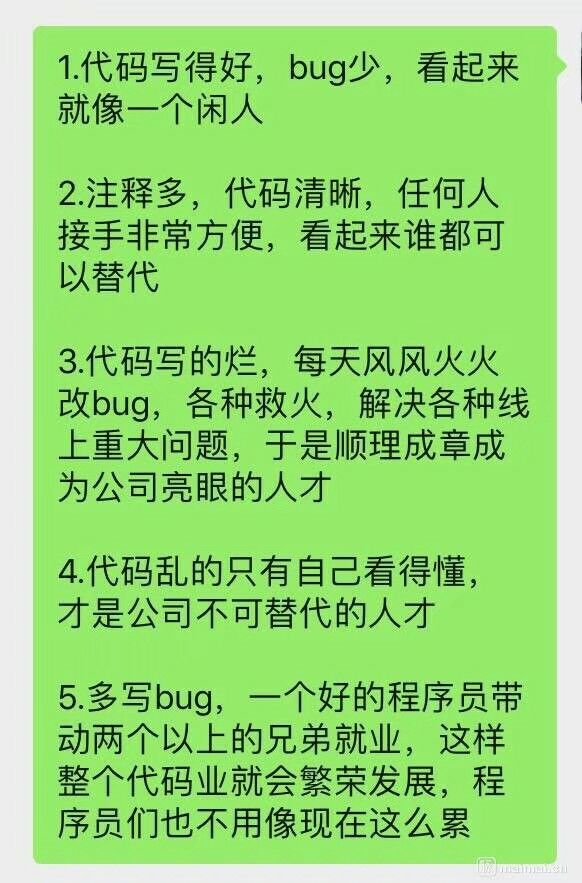 Beckheng Lam (@beckheng) on Twitter photo 