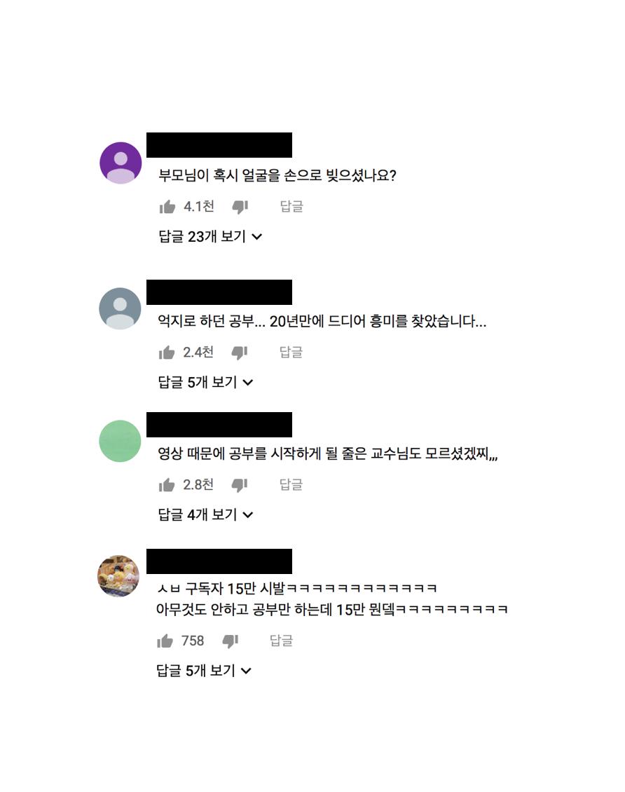 팅커 (zzq_ioq6) Twitter